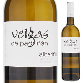 【6本〜送料無料】アデガ エイドス ベイガス デ パドリニャン 2021 白ワイン アルバリーニョ スペイン 750ml