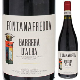 【6本～送料無料】フォンタナフレッダ バルベーラ ダルバ 2021 赤ワイン バルべーラ イタリア 750ml