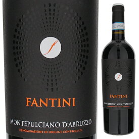 【6本～送料無料】ファルネーゼ ファンティーニ モンテプルチアーノ ダブルッツォ 2021 赤ワイン モンテプルチアーノ イタリア 750ml モンテプルチャーノ