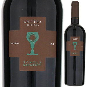 P3{y6{`zNe v~eB[H 2022 XR TeB ԃC C^A 750ml v[A ʎ tbV