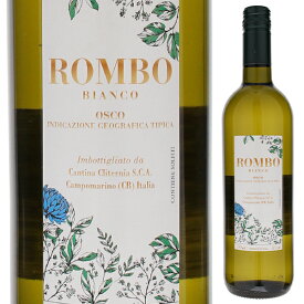 【6本～送料無料】カンティーナ クリテルニア ロンボ ビアンコ 2022 白ワイン イタリア 750ml スクリューキャップ
