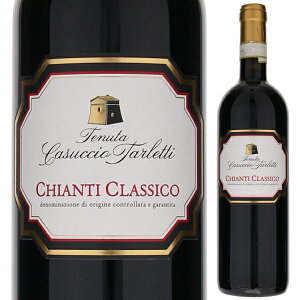 y6{`zLeB NVR JYb` ^beB 2023 ek[^ JYb` ^beB ԃC C^A 750ml LeB TWF[[ gXJ[i tbV