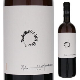 【6本～送料無料】ヴォドピーヴェッツ ソーロ 2013 白ワイン オレンジワイン ヴィトフスカ イタリア 750ml 自然派