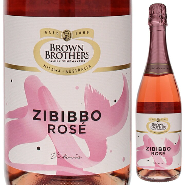 楽天市場】【6本〜送料無料】ジビッボ ローザ NV ブラウン ブラザーズ