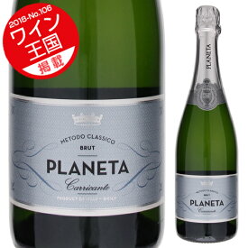 【6本～送料無料】プラネタ ブリュット メトド クラシコ NV スパークリング 白ワイン カリカンテ イタリア 750ml クラッシコ