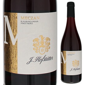 【6本〜送料無料】メクザン ピノ ネロ 2023 ホフスタッター 赤ワイン イタリア 750ml トレンティーノ アルト アディジェ フルーティ 果実味 フレッシュ バレンタインギフト ホワイトデーギフト