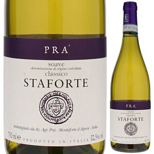 y6{`z\A[F NVR X^tHe 2020 v C C^A 750ml \AF NbVR KK[lK Flg