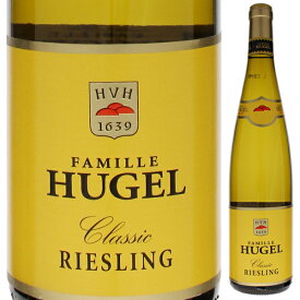 【6本～送料無料】ファミーユ ヒューゲル リースリング クラシック 2022 白ワイン リースリング フランス 750ml