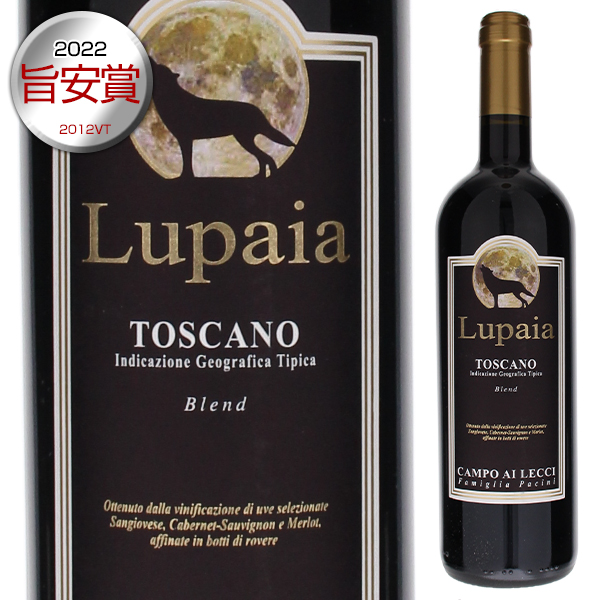 <br>カンポ アイ レッチ ルパイア トスカーノ 2014  赤ワイン イタリア 750ml