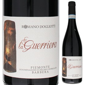 【6本〜送料無料】バルベーラ フリッツァンテ ラ グエッリエラ 2024 カウドリーナ 微発泡 赤ワイン イタリア 750ml 自然派 バルべーラ ピエモンテ バレンタインギフト ホワイトデーギフト