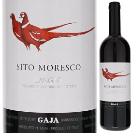 【6本～送料無料】ガヤ シト モレスコ 2020 赤ワイン イタリア 750ml