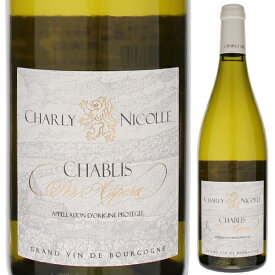 【6本～送料無料】ハーフボトル シャルリー ニコル シャブリ 2022 白ワイン シャルドネ フランス 375ml
