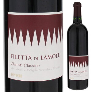 y6{`zLeB NVR tBb^ fB [ 2021 tHgfB ԃC C^A 750ml LeB TWF[[ gXJ[i GKg