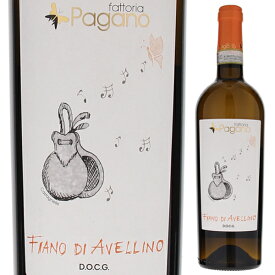 【6本～送料無料】ファットリア パガーノ フィアーノ ディ アヴェッリーノ 2021 白ワイン フィアーノ イタリア 750ml