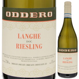 【6本～送料無料】オッデーロ ランゲ リースリング 2021 白ワイン リースリング イタリア 750ml