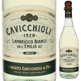 【6本〜送料無料】カビッキオーリ ランブルスコ ビアンコ ドルチェ NV 微発泡 白ワイン イタリア 750ml