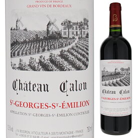 【6本～送料無料】シャトー カロン 2012 赤ワイン フランス 750ml