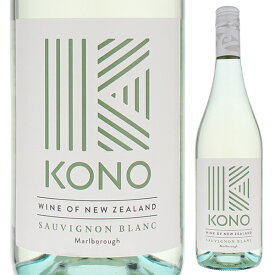【6本～送料無料】コノ マールボロ ソーヴィニヨン ブラン 2022 白ワイン ソーヴィニョン ブラン ニュージーランド 750ml