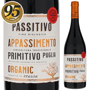 y6{`zpbVeB[H v~eB[H rIWR 2022 JeB[l pII ԃC C^A 750ml v[A ʎ tbV Ε NX}XMtg