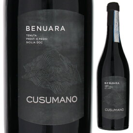 【6本～送料無料】クズマーノ ベヌアーラ 2021 赤ワイン イタリア 750ml