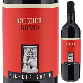 【6本～送料無料】ミケーレ サッタ ボルゲリ ロッソ 2020 赤ワイン イタリア 750ml