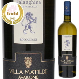 【6本～送料無料】ヴィッラ マティルデ ロッカ レオーニ ファランギーナ カンパーニア 2022 白ワイン ファランギーナ イタリア 750ml ヴィラ マチルデ