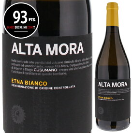 【6本～送料無料】クズマーノ アルタ モーラ エトナ ビアンコ 2021 白ワイン カリカンテ イタリア 750ml