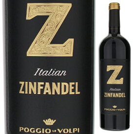 【6本～送料無料】ポッジョ レ ヴォルピ ゼット ジンファンデル 2021 赤ワイン ジンファンデル イタリア 750ml