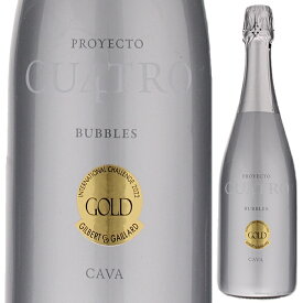 【6本～送料無料】クロ モンブラン プロジェクト クワトロ カヴァ シルヴァー NV スパークリング 白ワイン スペイン 750ml