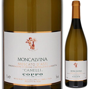 y6{`zJB[i XJ[g _XeB 2023 Rb| Ì A C C^A 750ml XJ[g rAR sGe tbV