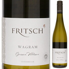 【6本～送料無料】フリッチ グリューナーフェルトリーナー ヴァーグラム クラシック 2022 白ワイン グリューナー　フェルトリーナー オーストリア 750ml スクリューキャップ
