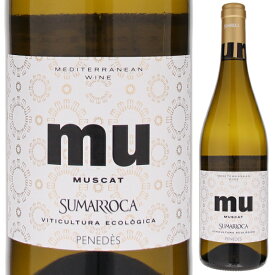 【6本～送料無料】スマロッカ ミュスカ 2022 白ワイン ミュスカ スペイン 750ml