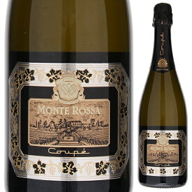 【6本～送料無料】モンテ ロッサ クペ フランチャコルタ ノン ドザート NV スパークリング 白ワイン イタリア 750ml
