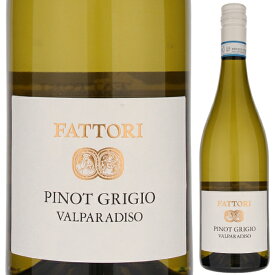 【6本～送料無料】ファットリ ピノ グリージョ ヴァルパラディソ 2021 白ワイン ピノ　グリージョ イタリア 750ml スクリューキャップ