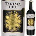 【6本〜送料無料】ボデガス ヴォルヴェール タリマ ヒル 2020 赤ワイン モナストレル スペイン 750ml