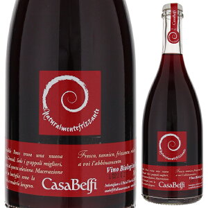 y6{`zi`e tbc@e b\ NV J[T xtB A ԃC {[] C^A 750ml Rh