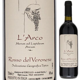 【6本～送料無料】ラルコ ロッソ デル ヴェロネーゼ 2020 赤ワイン イタリア 750ml 自然派