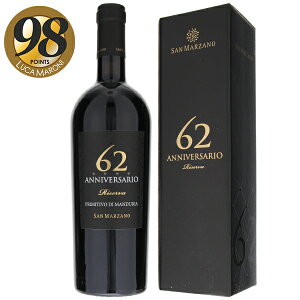 y6{`zAjFT[I ZbT^hDG v~eB[H fB }hD[A [@ 2017 T }c@[m Mtg{bNX ԃC C^A 750ml v[A 