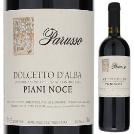 【6本～送料無料】パルッソ ドルチェット ダルバ ピアーニ ノーチェ 2021 赤ワイン ドルチェット イタリア 750ml