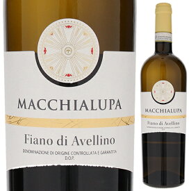 【6本～送料無料】マッキャルーパ フィアーノ ディ アヴェリーノ 2020 白ワイン フィアーノ イタリア 750ml