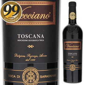 【6本〜送料無料】ヴェッチャーノ トスカーナ ロッソ 2023 バルバネーラ 赤ワイン イタリア 750ml サンジョヴェーゼ 果実味 濃厚 バレンタインギフト ホワイトデーギフト