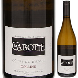 【6本〜送料無料】ラ カボット コート デュ ローヌ ブラン 2022 白ワイン フランス 750ml