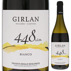 【6本～送料無料】ギルラン キュヴェ ビアンコ 448 s.l.m ドロミティ 2022 白ワイン イタリア 750ml