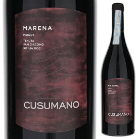 【6本～送料無料】クズマーノ マレーナ メルロー 2022 赤ワイン メルロー イタリア 750ml