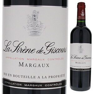 y6{`z V[k h WXN[ 2014 (Vg[ WXN[ ZJhC) ԃC tX 750ml Jxl \[Bj {h[