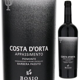 【6本～送料無料】ボジオ コスタ ドルタ バルベーラ アパッシメント 2021 赤ワイン バルべーラ イタリア 750ml