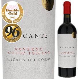 【6本～送料無料】ボッター カルロ タスカンテ ゴヴェルノ NV 赤ワイン イタリア 750ml