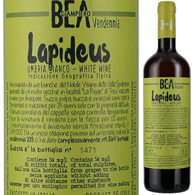 【6本～送料無料】パオロ ベア ラピデウス 2018 白ワイン オレンジワイン トレッビアーノ スポルティーノ イタリア 750ml 自然派