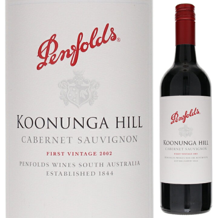 赤ワイン オーストラリア ペンフォールズ クヌンガ ヒル カベルネ ソーヴィニヨン 2018 750ml