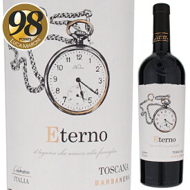 【6本～送料無料】バルバネーラ エテルノ ロッソ トスカーナ 2021 赤ワイン イタリア 750ml